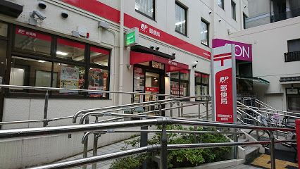 飯田橋駅東口郵便局の画像