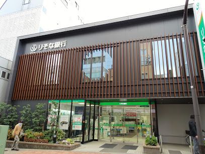 りそな銀行 神楽坂支店の画像