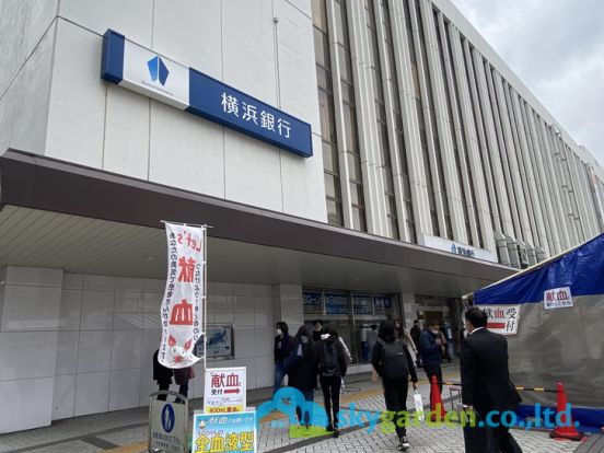 横浜銀行平塚支店の画像