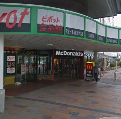 マクドナルド　郡山駅西口店の画像