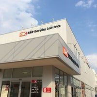 オーケー 杉並宮前店の画像