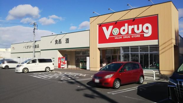 V・drug蟹江本町店の画像