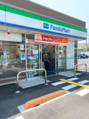 ファミリーマート 鳥取田園町店の画像