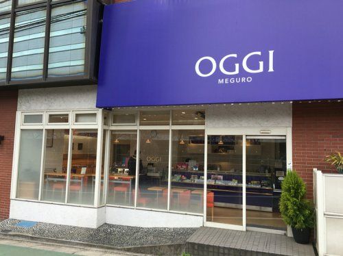 OGGI 目黒本店 の画像