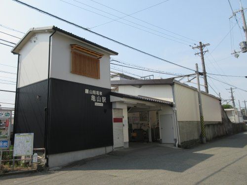 山陽電車　亀山駅の画像