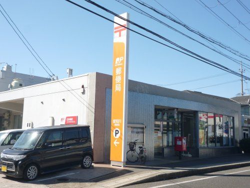 愛知川郵便局の画像