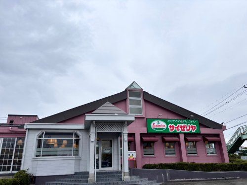 サイゼリヤ 北鴻巣店の画像