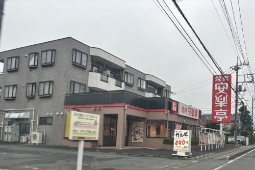 安楽亭北本店の画像