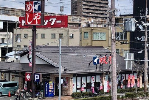 ザめしや東住吉中野店の画像