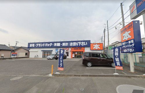 BOOKOFF　郡山昭和店の画像