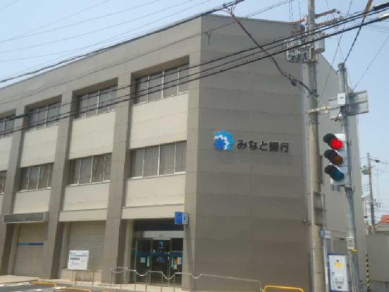 みなと銀行　野里支店の画像