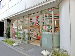 セブン-イレブン 新橋第一京浜店の画像