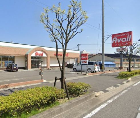 アベイル大槻店の画像