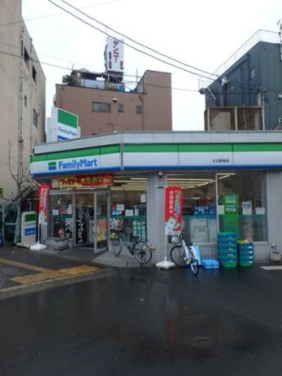 ファミリーマート 大正駅南店の画像