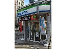 ファミリーマート 天満三丁目店の画像