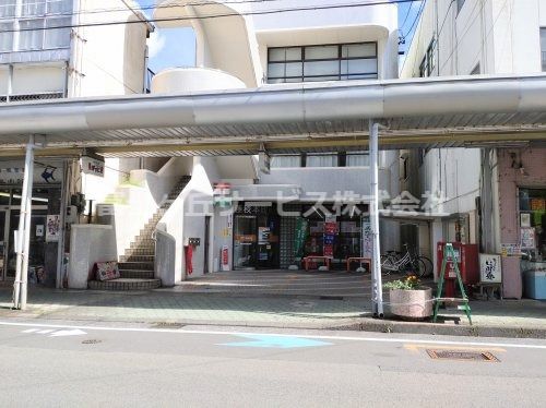 藤枝本町郵便局の画像