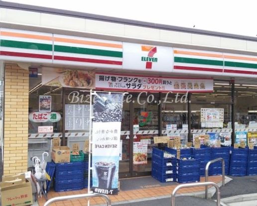 セブンイレブン 横浜菊名3丁目店の画像