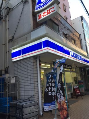 ローソン 三鷹下連雀三丁目店の画像