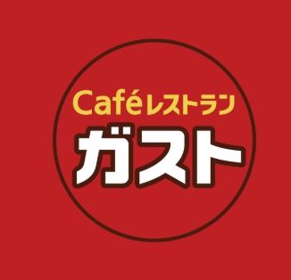 ガスト 久留米上津店の画像