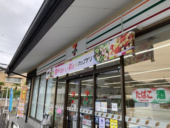 セブンイレブン 京都岩倉幡枝店の画像