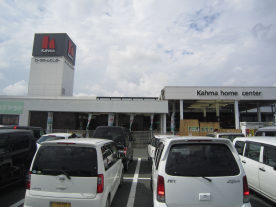 カーマ21　浜松インター店の画像