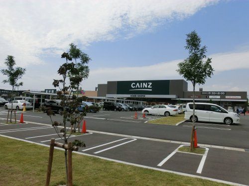 CAINZ(カインズ) 名古屋当知店の画像