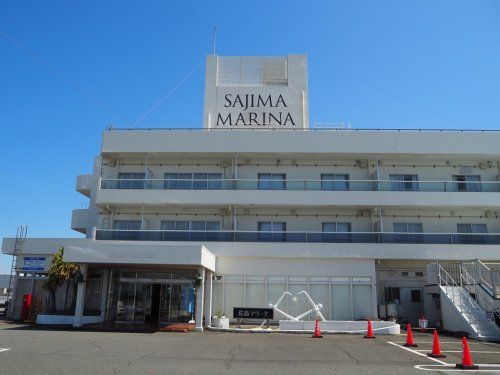 佐島マリーナの画像