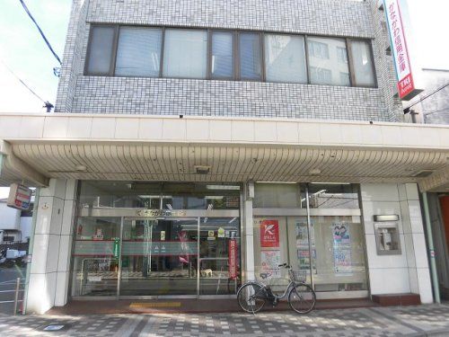 かながわ信用金庫　逗子支店の画像