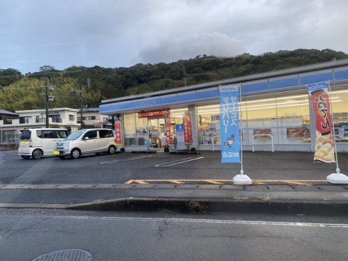 ローソン 鹿児島小野三丁目店の画像