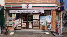 セブン-イレブン 博多銀天町３丁目店の画像