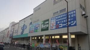 ザ・ダイソー ホームセンターコーナンJR今宮駅前店の画像