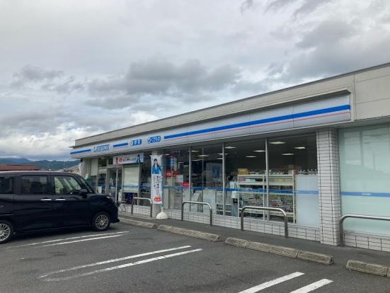 ローソン 松ヶ崎駅前店の画像