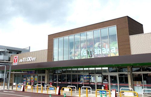 ヤマナカみなと当知店の画像