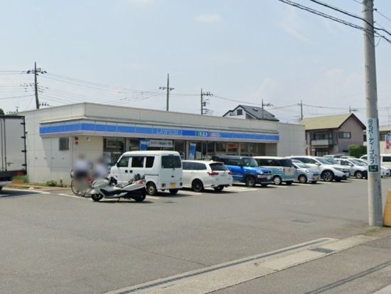 ローソン 相模原上溝南中前店の画像