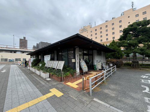 上尾市役所 上尾駅出張所の画像