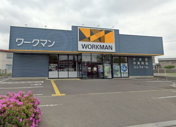 ワークマン小原田店の画像