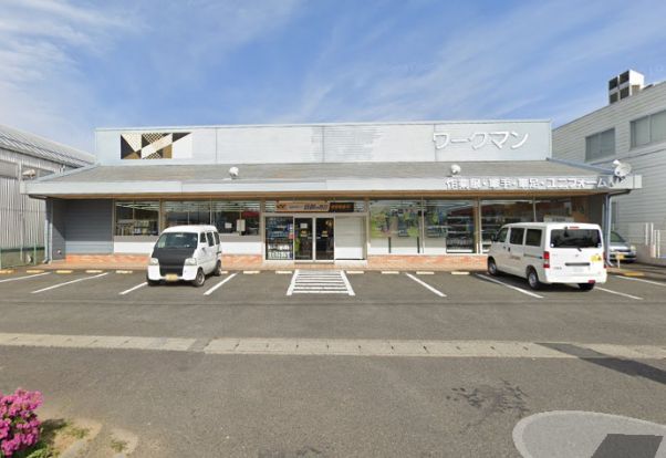 ワークマン郡山荒井店の画像