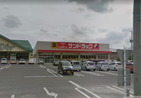 サンドラック本宮店の画像