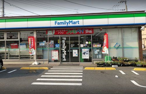 ファミリーマート 昭島田中町店の画像