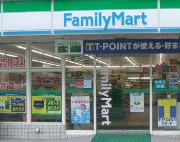 ファミリーマート 東浦和三丁目店の画像