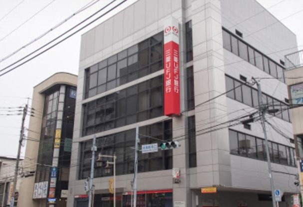 三菱UFJ銀行 昭島支店の画像