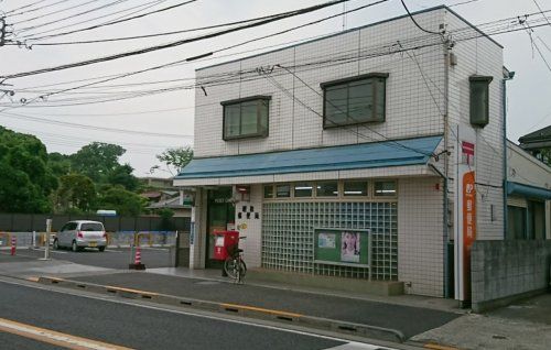 昭和郵便局の画像
