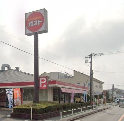 ガスト 昭島店の画像