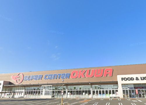 スーパーセンターオークワ 和泉納花店の画像