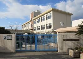 神戸市立塩屋北小学校の画像