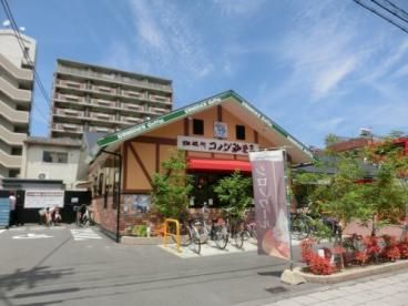 コメダ珈琲店 深江橋店の画像