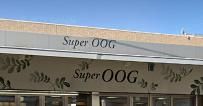 SuperOOG(スーパーオオジ) 富松店の画像