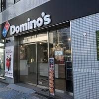 ドミノ・ピザ 新梅田店の画像