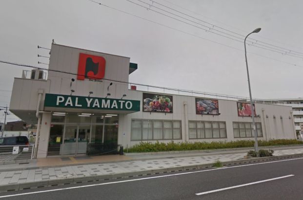 PAL・YAMATO(パル・ヤマト) 西宮店の画像