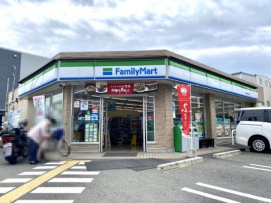 ファミリーマート 大東新田西町店の画像